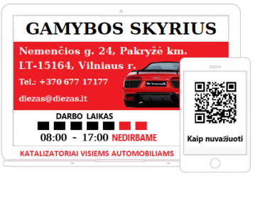 GAMYBA